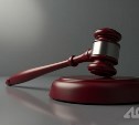 Житель Курильска избил мужчину и сломал ему нос