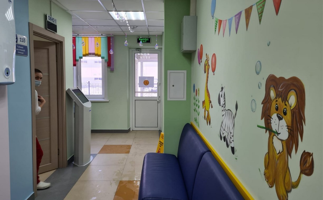 В детской поликлинике Южно-Сахалинска стало больше пространства для пациентов