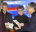Педагоги из Кореи прибыли в Южно-Сахалинск 