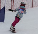 Сноубордисты завершили сезон параллельным слаломом