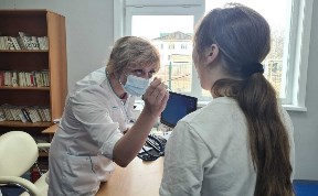 Общество