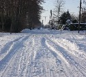 Сахалинца ждёт суд за найденный в снегу телефон