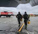 "Самолёт загорелся в воздухе": в аэропорту Южно-Сахалинска провели масштабные учения