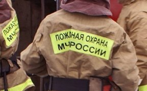 Происшествия
