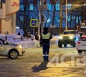 Пять светофоров в Южно-Сахалинске перешли в жёлтый мигающий режим
