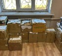 На Курилах изъяли более 600 бутылок незаконного алкоголя стоимостью более 1 млн рублей 