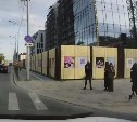 "Родители, чьё чадо?": школьники с прыжка ногами разламывают городские самокаты в Южно-Сахалинске 