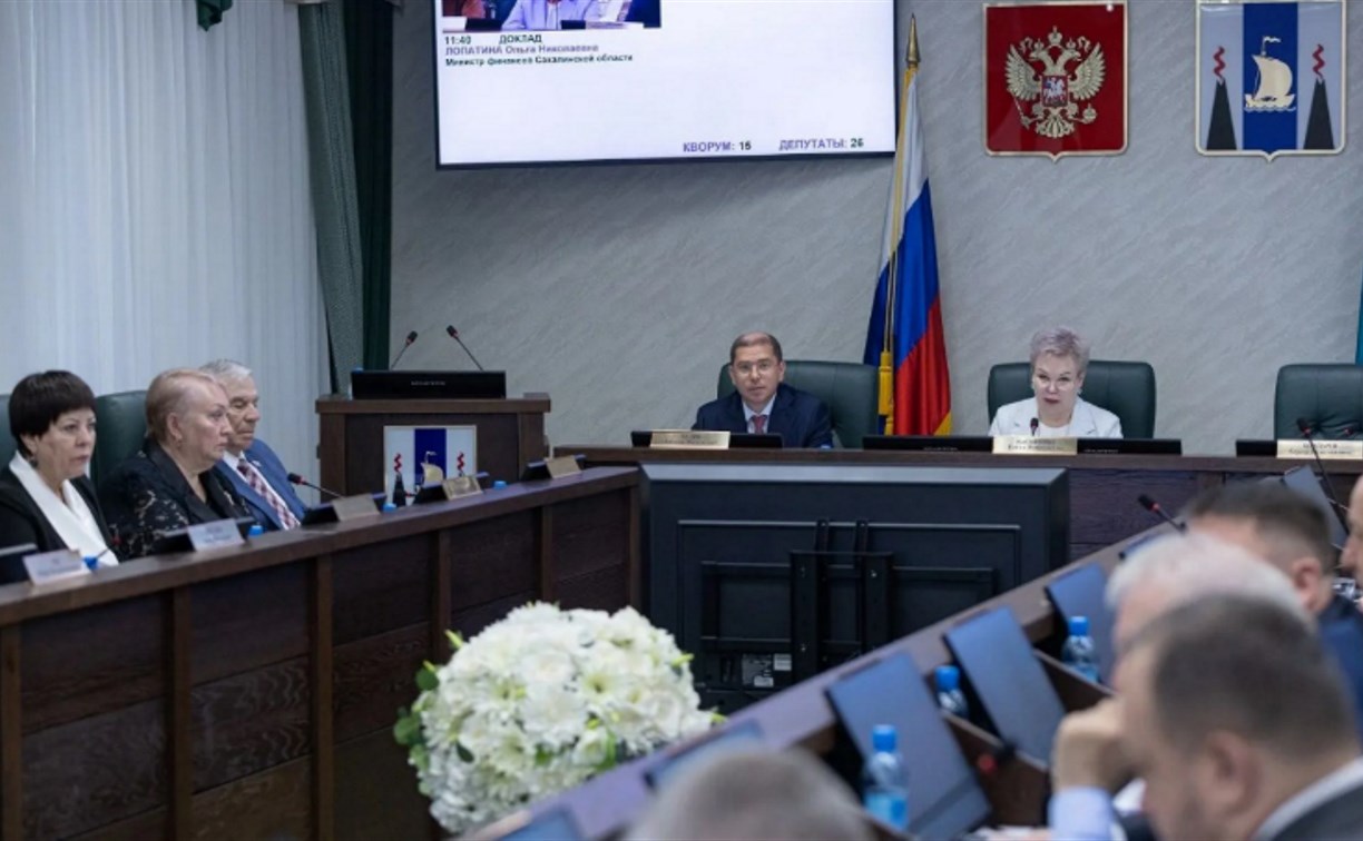 В Сахалинской области усилена поддержка социальной сферы и муниципалитетов  