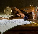 Тест: 10 вопросов из начальной школы, которые покажут, отличник вы или двоечник?