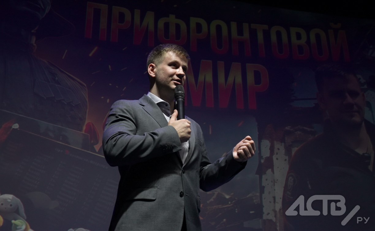 "Прифронтовой мир": как прошла премьера фильма участника СВО на Сахалине
