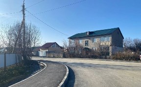 Общество