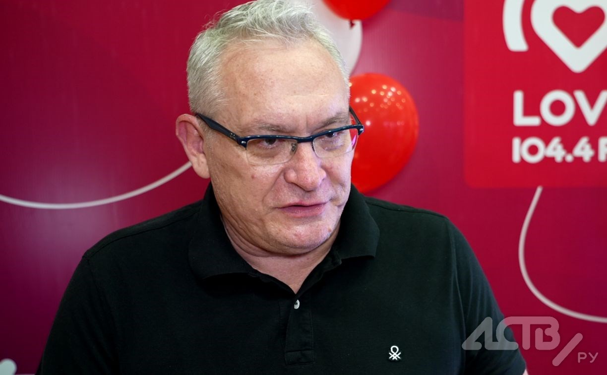 Вячеслав Коновалов: "На Сахалине становится всё больше позитива и улыбок"