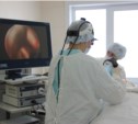 По новой технологии будут лечить пациентов лор-отделения Сахалинской облбольницы