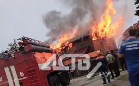 Происшествия