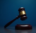 Алкоголь и хамство: сахалинец получил 8 суток ареста за сопротивление полиции