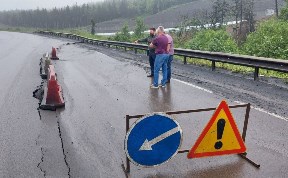 Общество