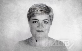 Происшествия