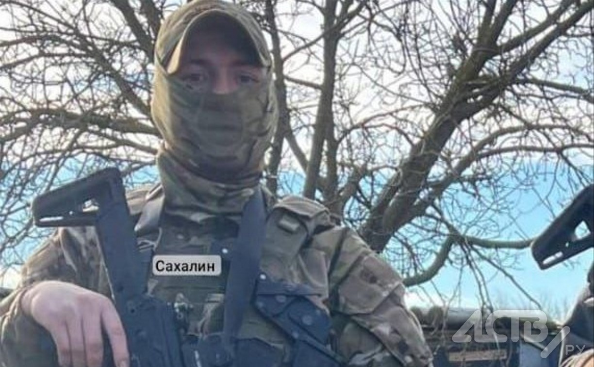 Сахалинцы откликнулись на просьбу бойцов СВО и за 15 минут насобирали на БПЛА 