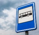 "Самоликвидировался": утренний рейс автобусного маршрута №9 в Южно-Сахалинске пропал без вести 