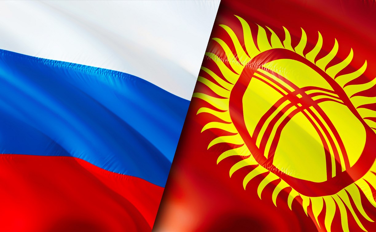 Сотрудничество России и Киргизии обсудили на Сахалине