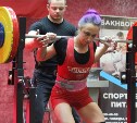 Рекордное количество девушек приняло участие в чемпионате Сахалинской области по пауэрлифтингу