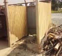 Сахалинцев предупреждают: не стоит выбрасывать обрезки деревьев после субботника в мусорку