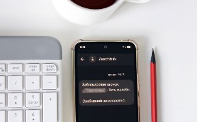 Новости компаний