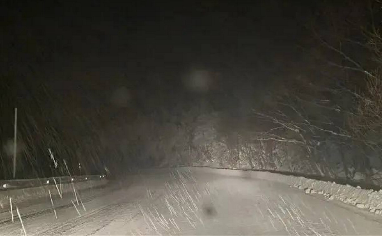 Ситуация на дорогах Сахалина: где проезд открыт, а где ограничено движение