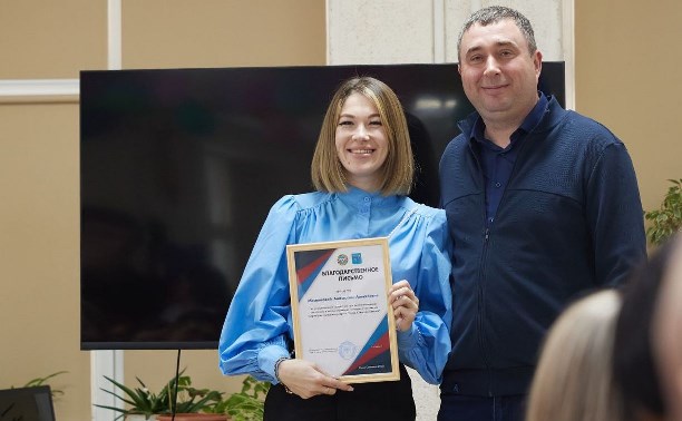 В Южно-Сахалинске наградили волонтёров, освобождавших город из снежного плена