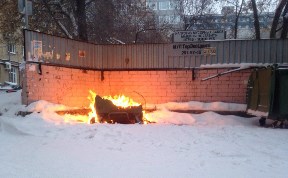 Происшествия