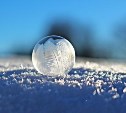 Скрипучие морозы на севере, потепление на юге: погода в Сахалинской области на 11 января