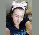 Родственники с материка и полиция Южно-Сахалинска ищут 39-летнюю женщину