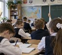 Школьникам предложили урезать математику, физику и химию на треть