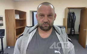 Происшествия