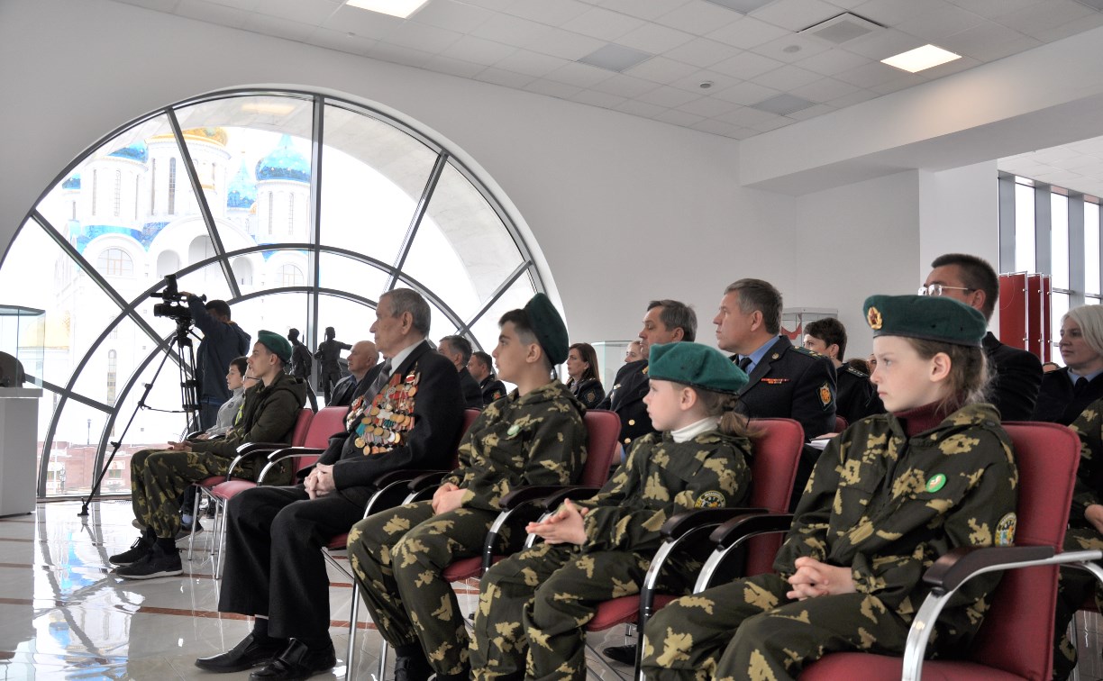На Сахалине отмечают 100-летие пограничной охраны