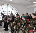 На Сахалине отмечают 100-летие пограничной охраны