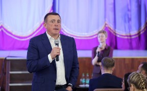 Общество