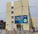"Ловушка для таксистов": на техникуме в Южно-Сахалинске сразу два адреса