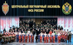 Общество