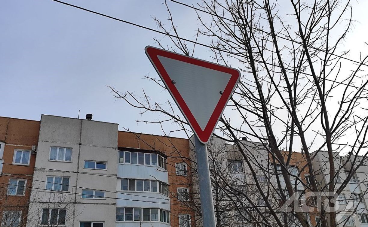 Участок улицы Украинской закрыли для проезда в Южно-Сахалинске