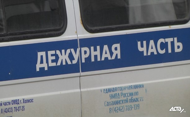 "Он нас избил!": конфликт в холмской УК дошёл до полиции "Он нас избил!": конфликт в холмской УК дошёл до полиции