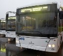 На дороги Южно-Сахалинска выйдут газомоторные автобусы с камерами кругового обзора