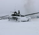 Около 70 сахалинских военных сразились на танках в учебном бою 