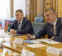 Сахалинская область намерена увеличить товарооборот с Республикой Беларусь