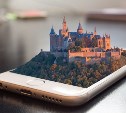 Сахалинец нашёл и присвоил потерянный ребёнком телефон