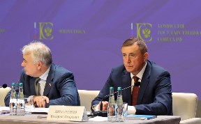 Общество