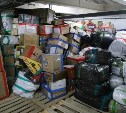В зону СВО из Сахалинской области отправлены 120 тысяч единиц оборудования и снаряжения