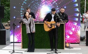 Культура