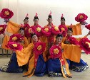 Сахалинские дети «Этноса» исполнят корейские национальные танцы