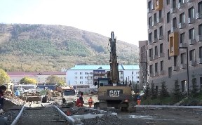 Общество